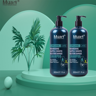 【Nourishing Shampoo】Muart high quality moroccan 100% all natural argan oil for hair care