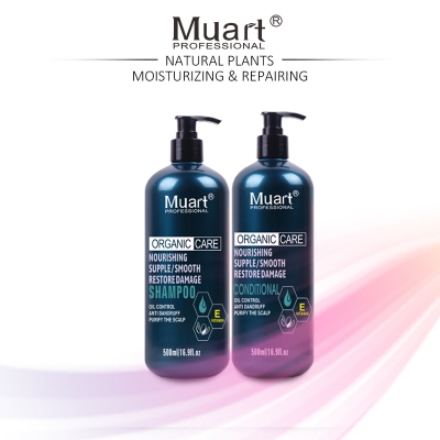 【Muart Hair Care 】Shampoo In Bulk Private Label Professional Salon Organic And Herbal Argan Oil 
